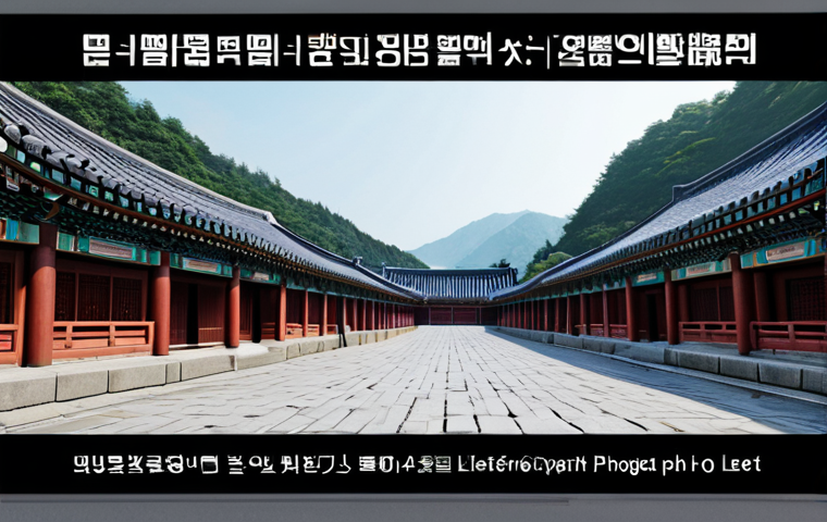 인천에서 - 이미지 1