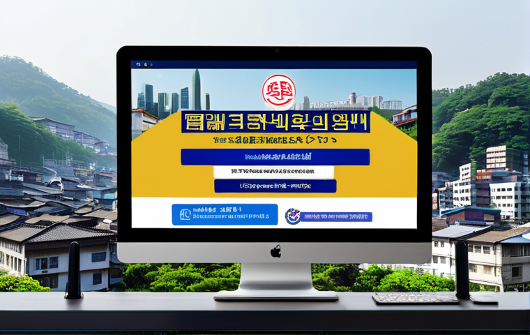 능곡동 - 이미지 3
